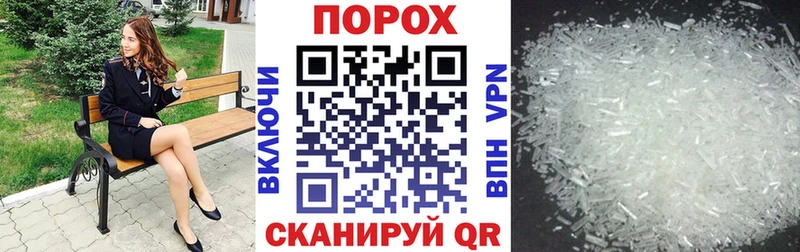 Amphetamine 98%  Данилов 