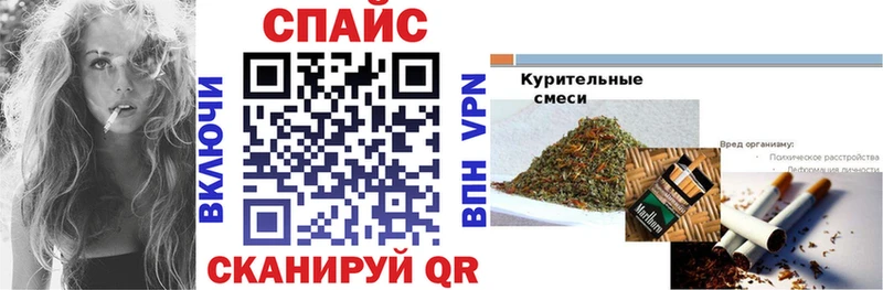 Бутират оксибутират Данилов