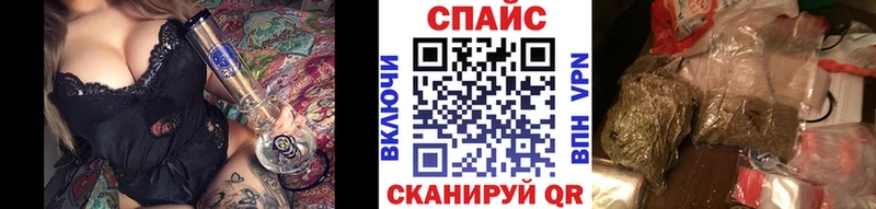 БУТИРАТ оксибутират Данилов