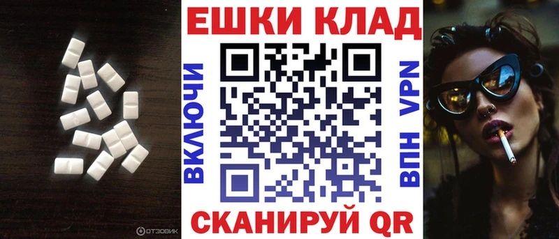 ЭКСТАЗИ louis Vuitton  Данилов 