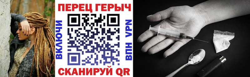 хочу   OMG зеркало  ГЕРОИН герыч  Данилов 