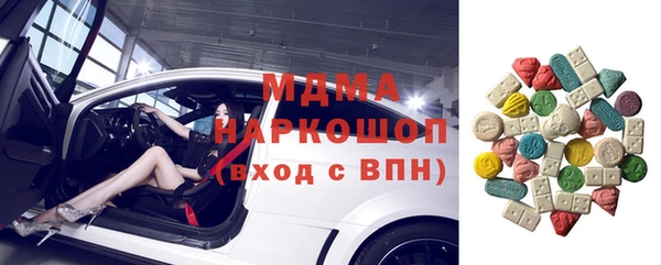 кокаин Алзамай