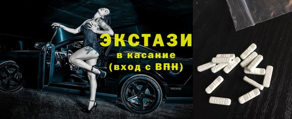 амф Алексеевка