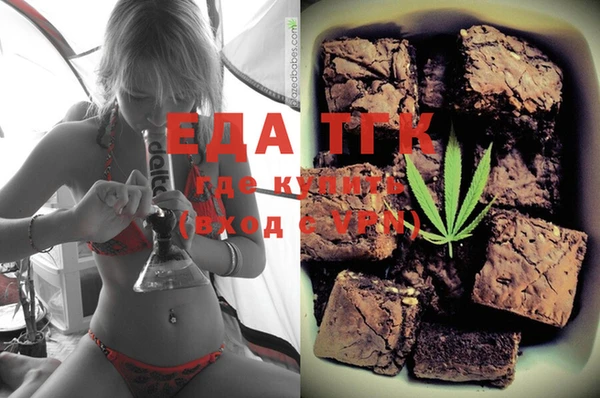 кокаин Алзамай