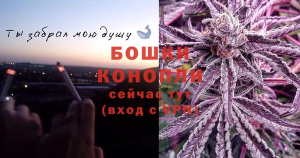 марихуана Алексин