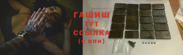 кокаин Алзамай