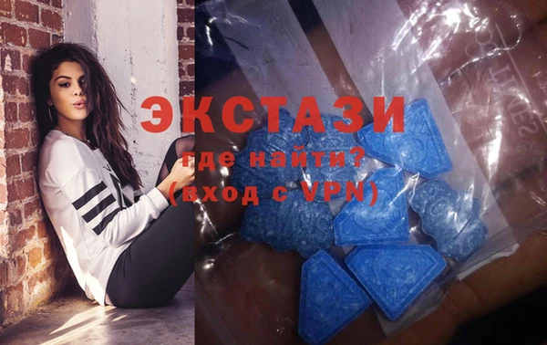 кокаин Алзамай