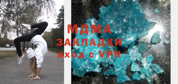 кокаин Алзамай