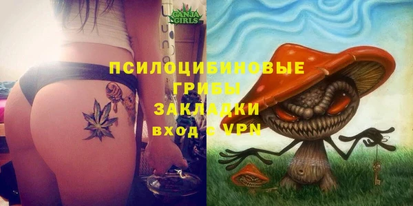 марихуана Алексин
