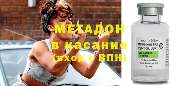 а пвп мука Абаза
