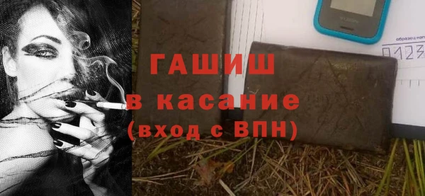 амф Алексеевка