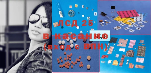 амф Алексеевка