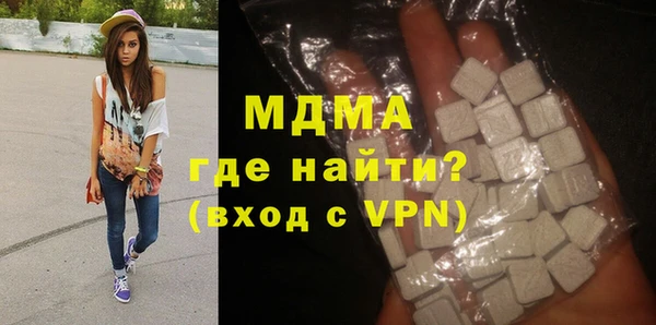 кокаин Алзамай