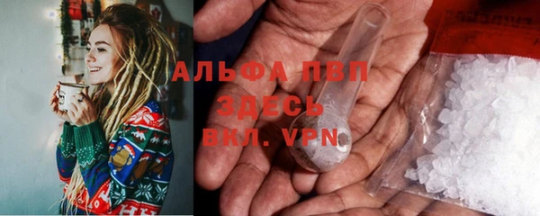 амф Алексеевка