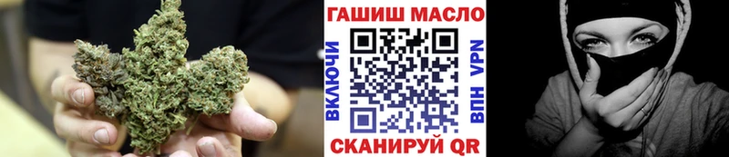 ТГК вейп с тгк  гидра ТОР  Данилов 