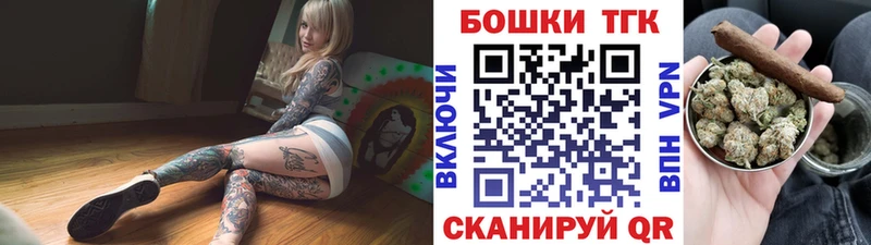 МАРИХУАНА AK-47  где купить наркоту  Данилов 